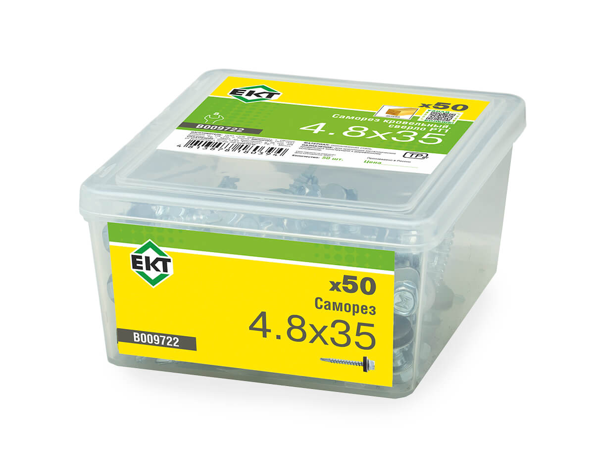 Саморез кровельный с резин. прокл. 4.8x35, сверло PT1, в пласт. контейнере, ЕКТ (упак/50шт)