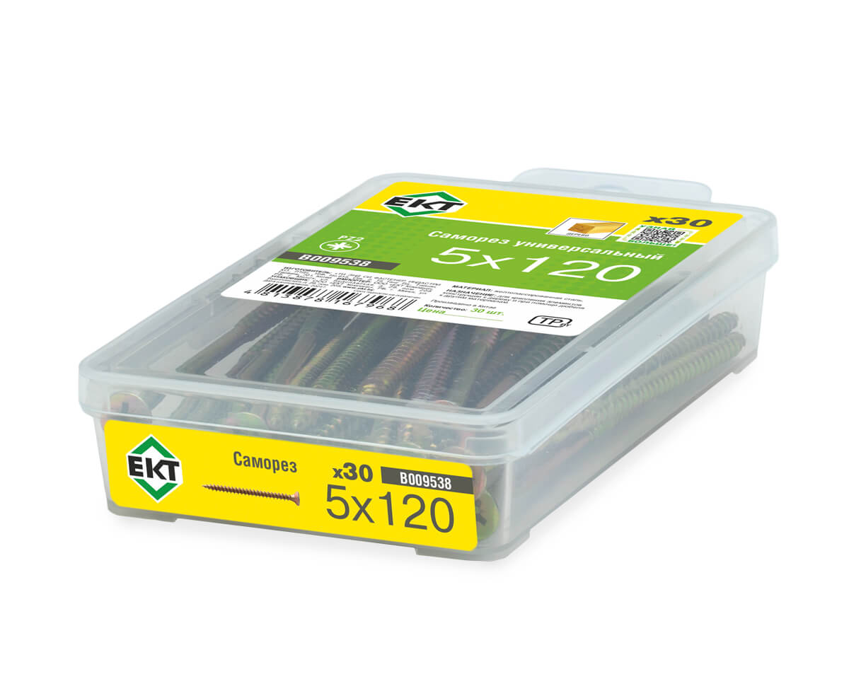 Саморез универсальный 5.0x120, желтый цинк, в пласт. контейнере, ЕКТ (упак/30шт)
