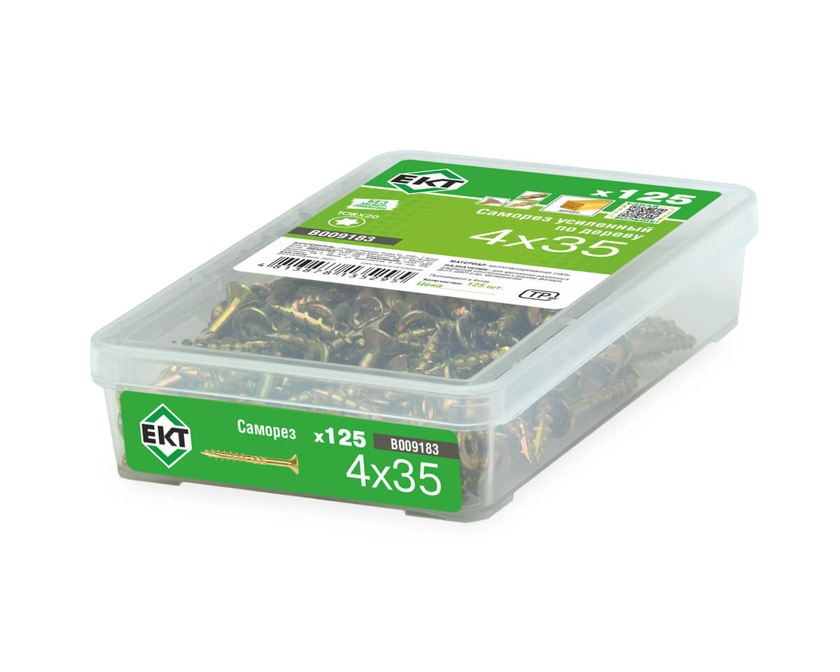 Саморез конструкционный 4.0х35, потай, желтый цинк, ЕКТ (пласт.конт./125шт)