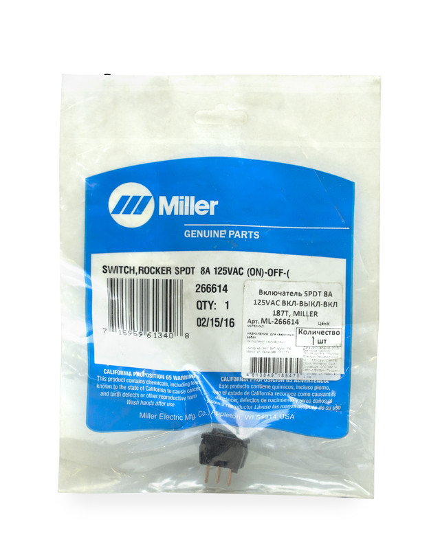 Включатель SPDT 8А 125VAC ВКЛ-ВЫКЛ-ВКЛ 187Т, MILLER (шт)