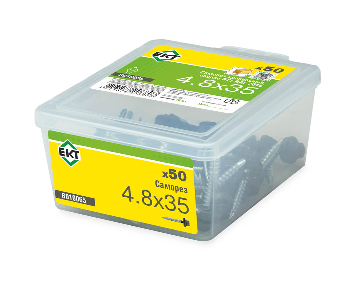 Саморез кровельный с резин. прокл. 4.8x35, сверло PT1, RAL7016, в пласт. контейнере, ЕКТ (упак/50шт)