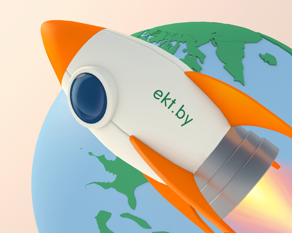 Новый сайт – новые возможности 