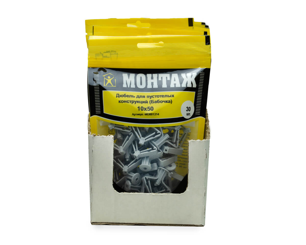 Дюбель для пустотелых конструкций 10х50 (бабочка), дой-пак M, МОНТАЖ (пакет/30шт)