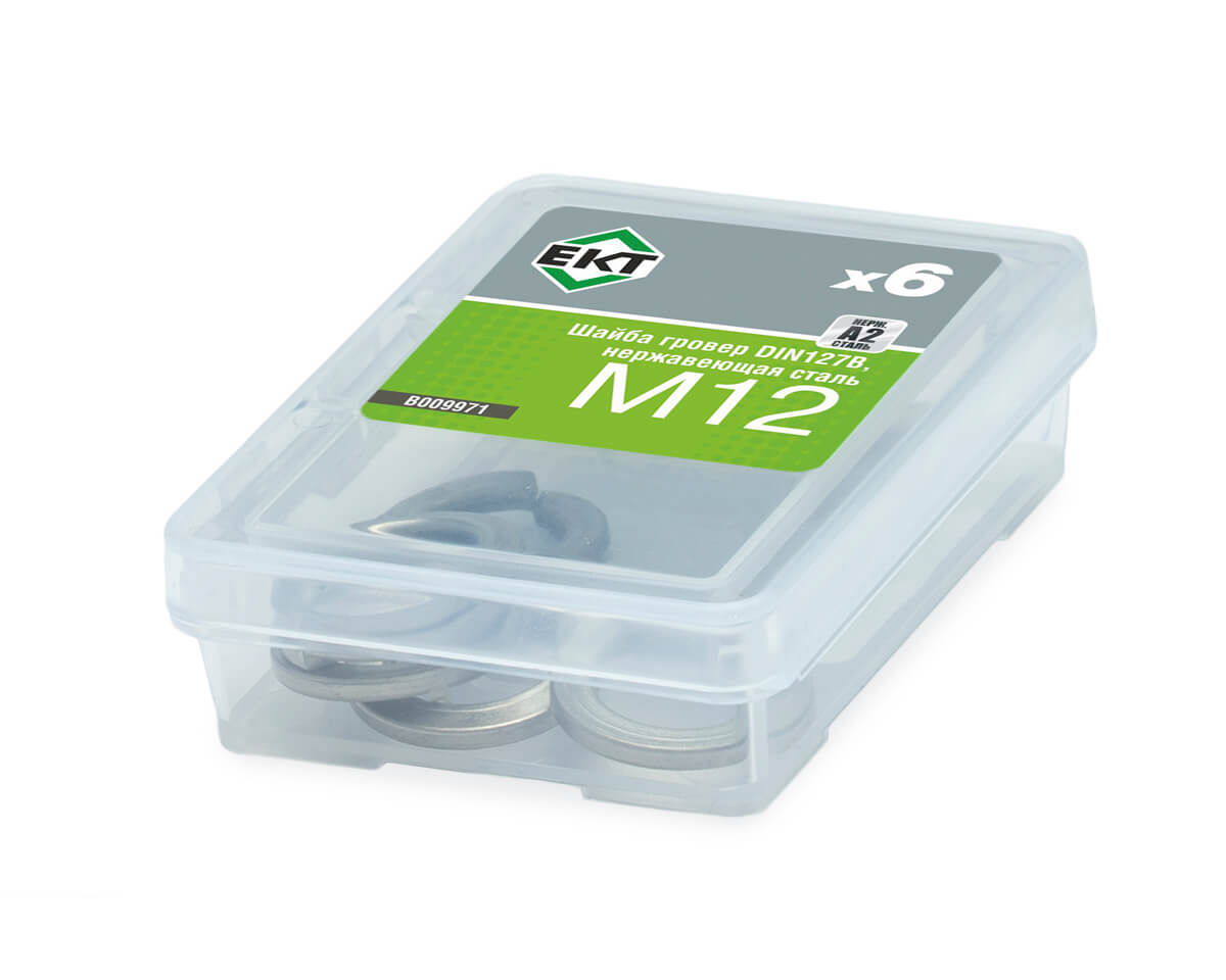 Шайба гровер М12, DIN127B, НЕРЖ. СТАЛЬ, ЕКТ (упак/6шт)