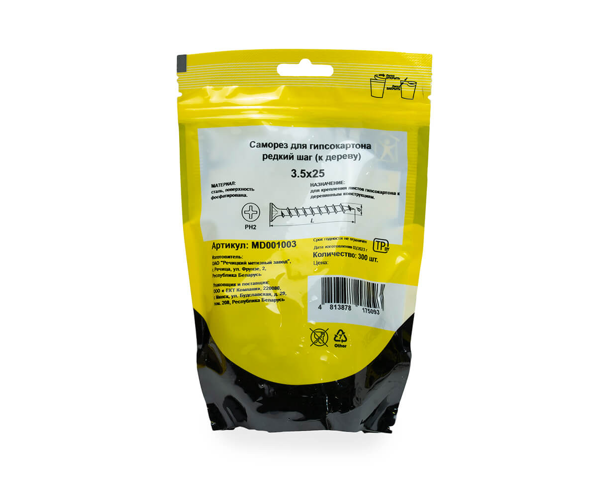Саморез для гипсокартона 3.5x25, редкий шаг (к дереву), фосфат, дой-пак M, МОНТАЖ (пакет/300шт)
