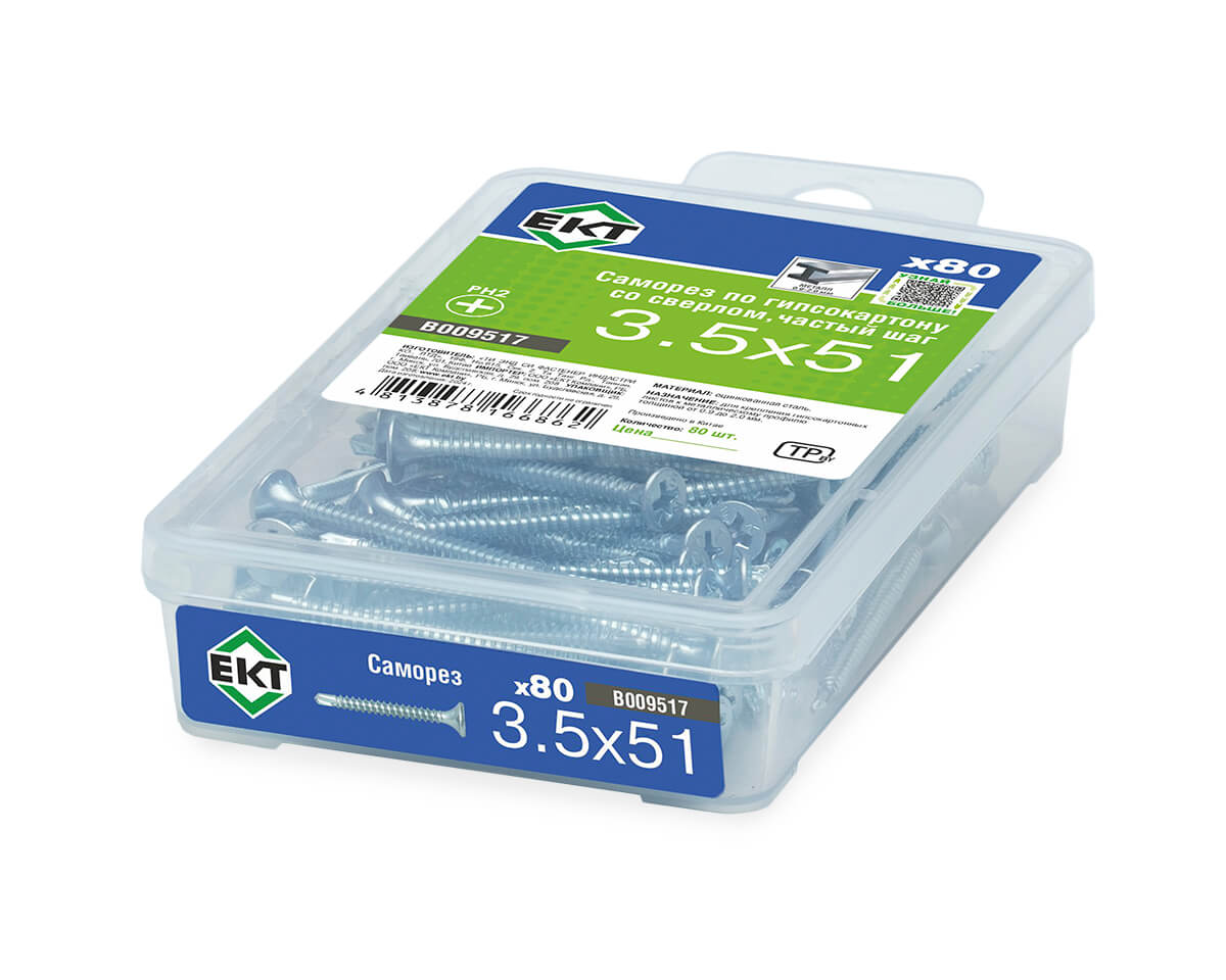 Саморез по ГК со сверлом 3.5х51, частый шаг (к металлу), цинк, в пласт. контейнере, ЕКТ (упак/80шт)