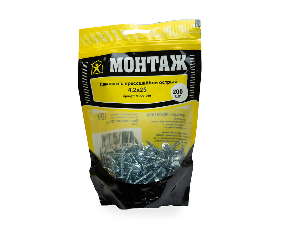 Саморез с прессшайбой 4.2x25, острый, цинк, дой-пак M, МОНТАЖ (пакет/200шт)