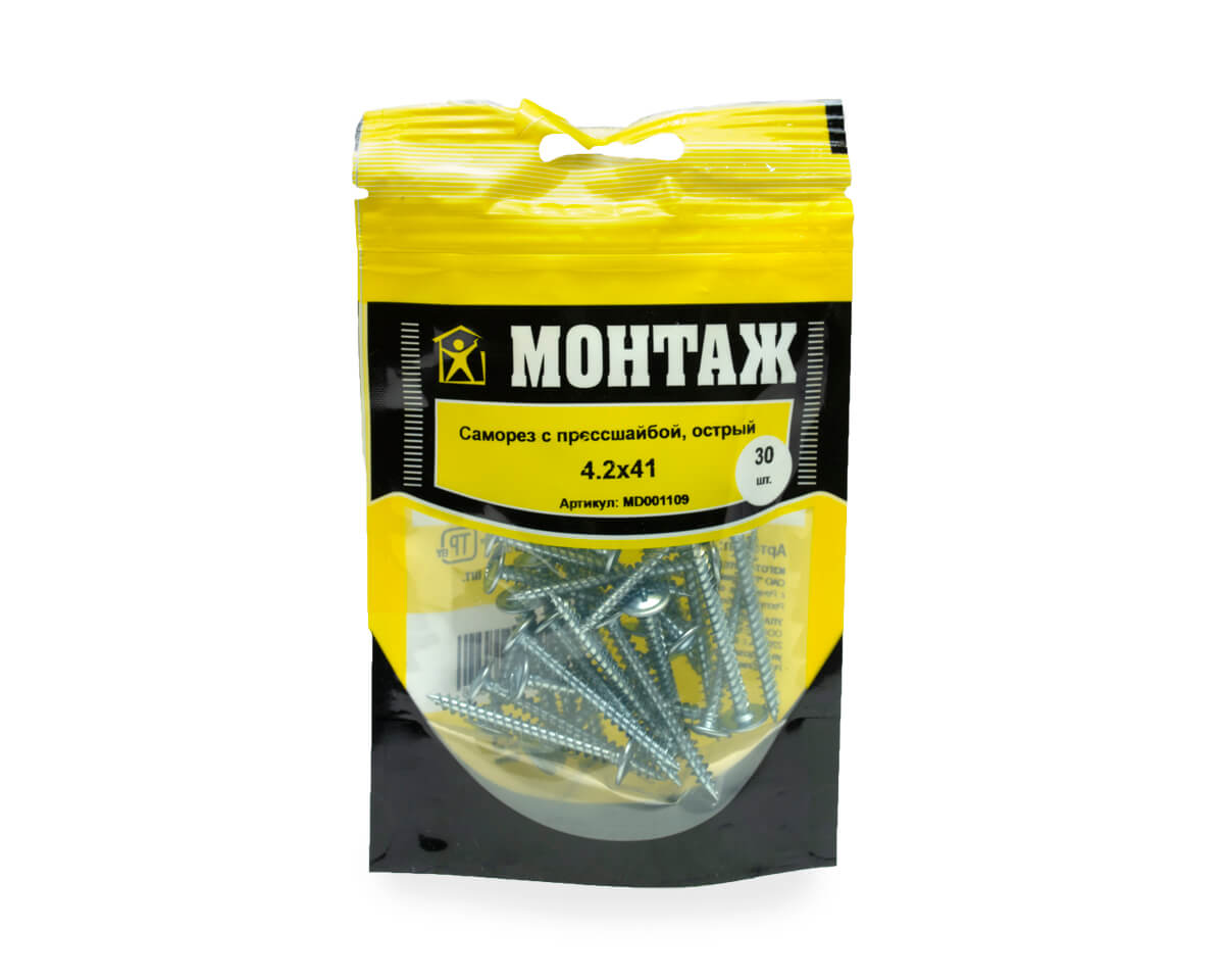 Саморез с прессшайбой 4.2x41, острый, цинк, дой-пак S, МОНТАЖ (пакет/30шт)
