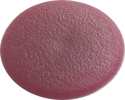 Заглушка декоративная под саморезы PZ-2, махон светлый/S-18 (упак/100шт)