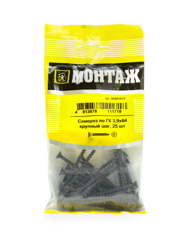Саморез по ГК, крупный шаг 3,9x64 (пакет/25шт)