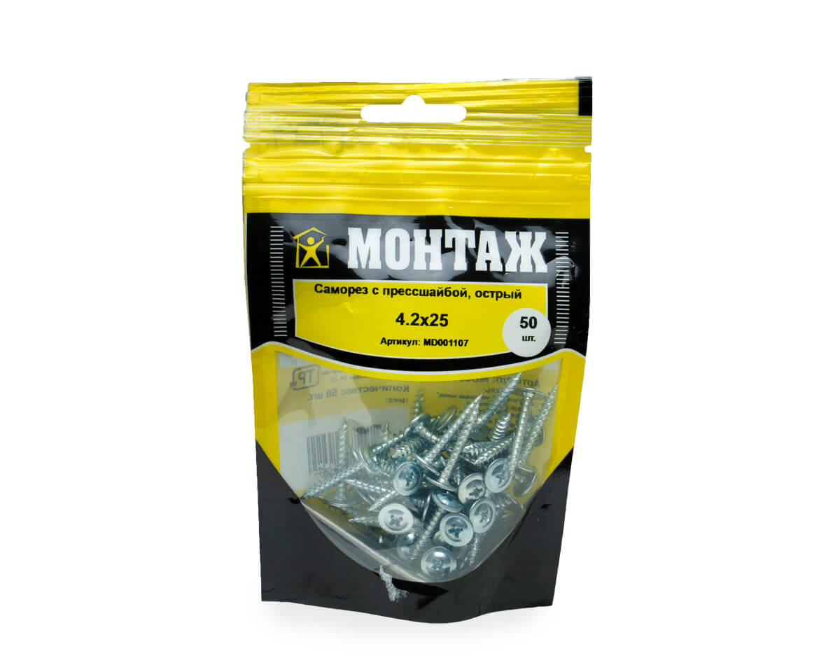 Саморез с прессшайбой 4.2x25, острый, цинк, дой-пак S, МОНТАЖ (пакет/50шт)