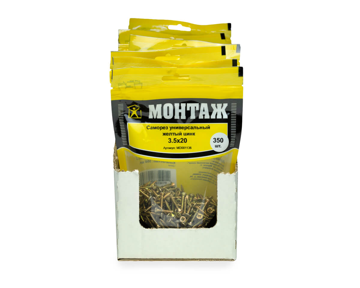 Саморез универсальный 3.5x20, желтый цинк, дой-пак M, МОНТАЖ (пакет/350шт)