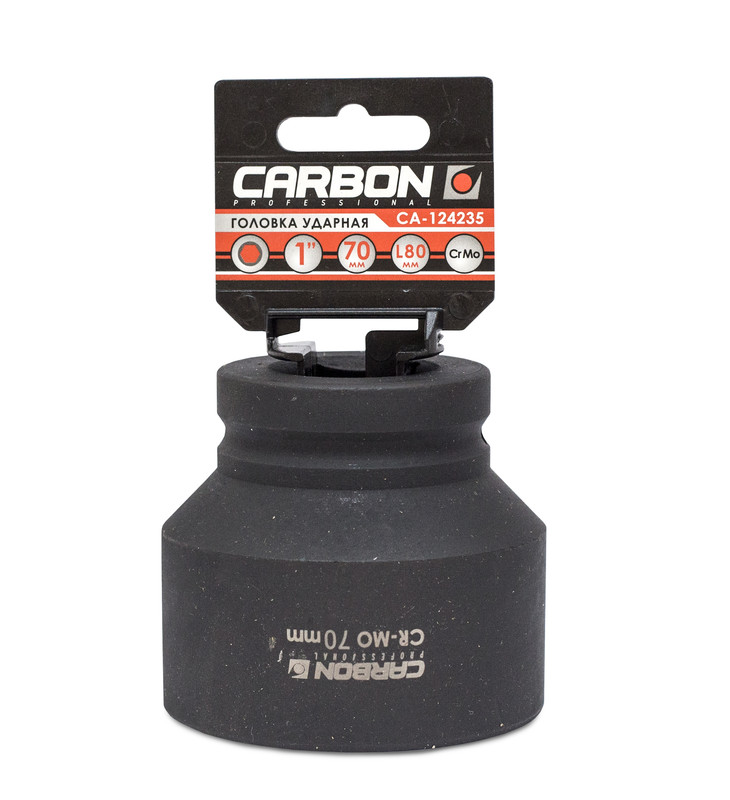 Головка ударная 1