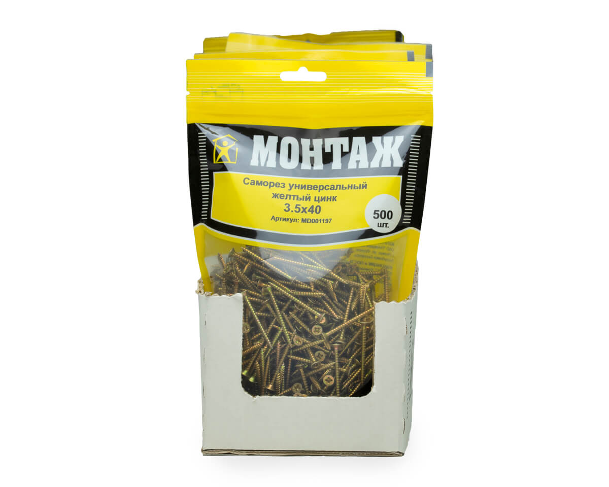 Саморез универсальный 3,5х40, желтый цинк, МОНТАЖ (дой-пак L/500шт)