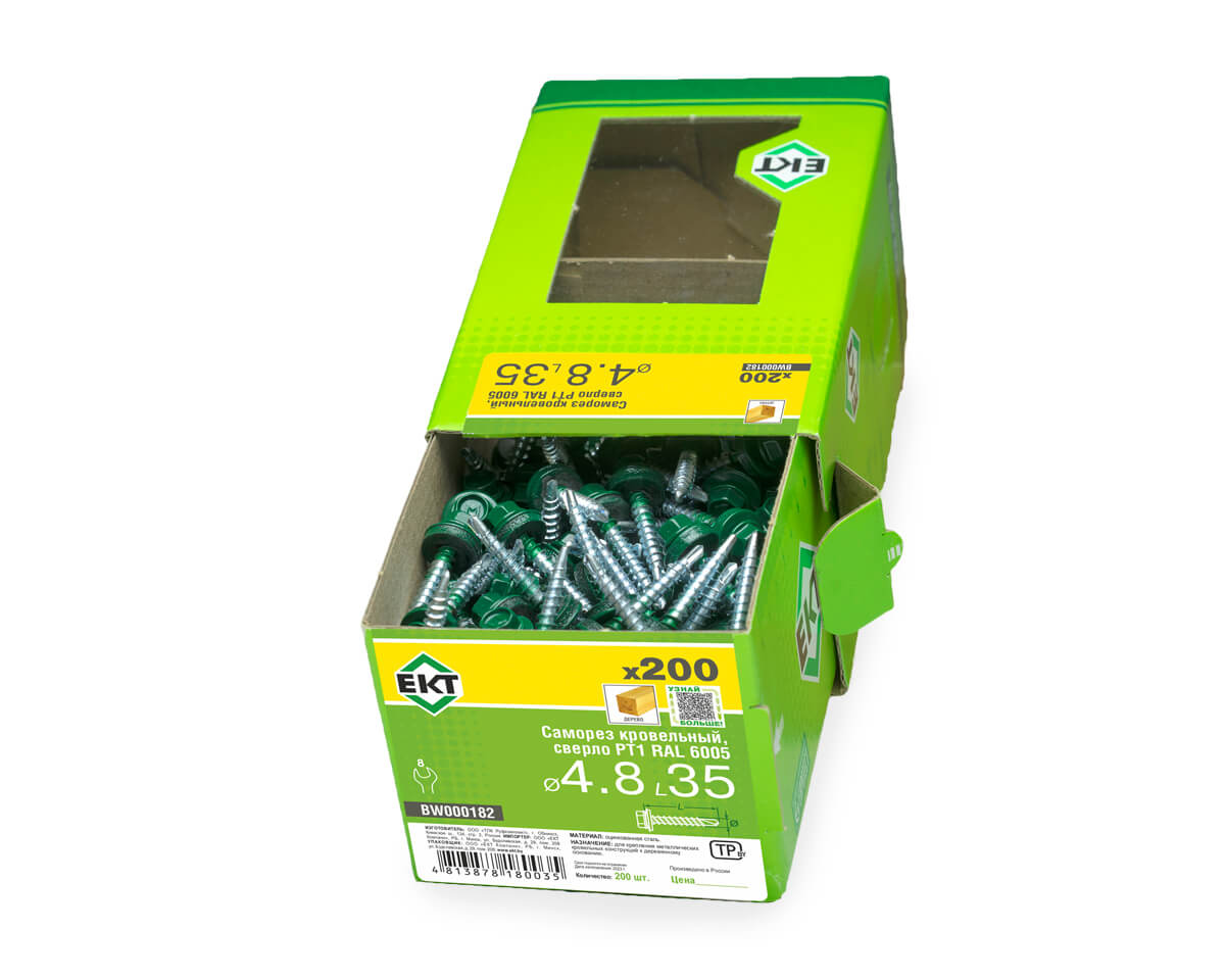Саморез кровельный с резин. прокл. 4.8x35, сверло PT1, RAL6005, в коробке с окном, ЕКТ (упак/200шт)