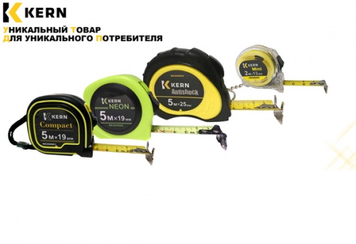 совершенно новый ассортимент рулеток!