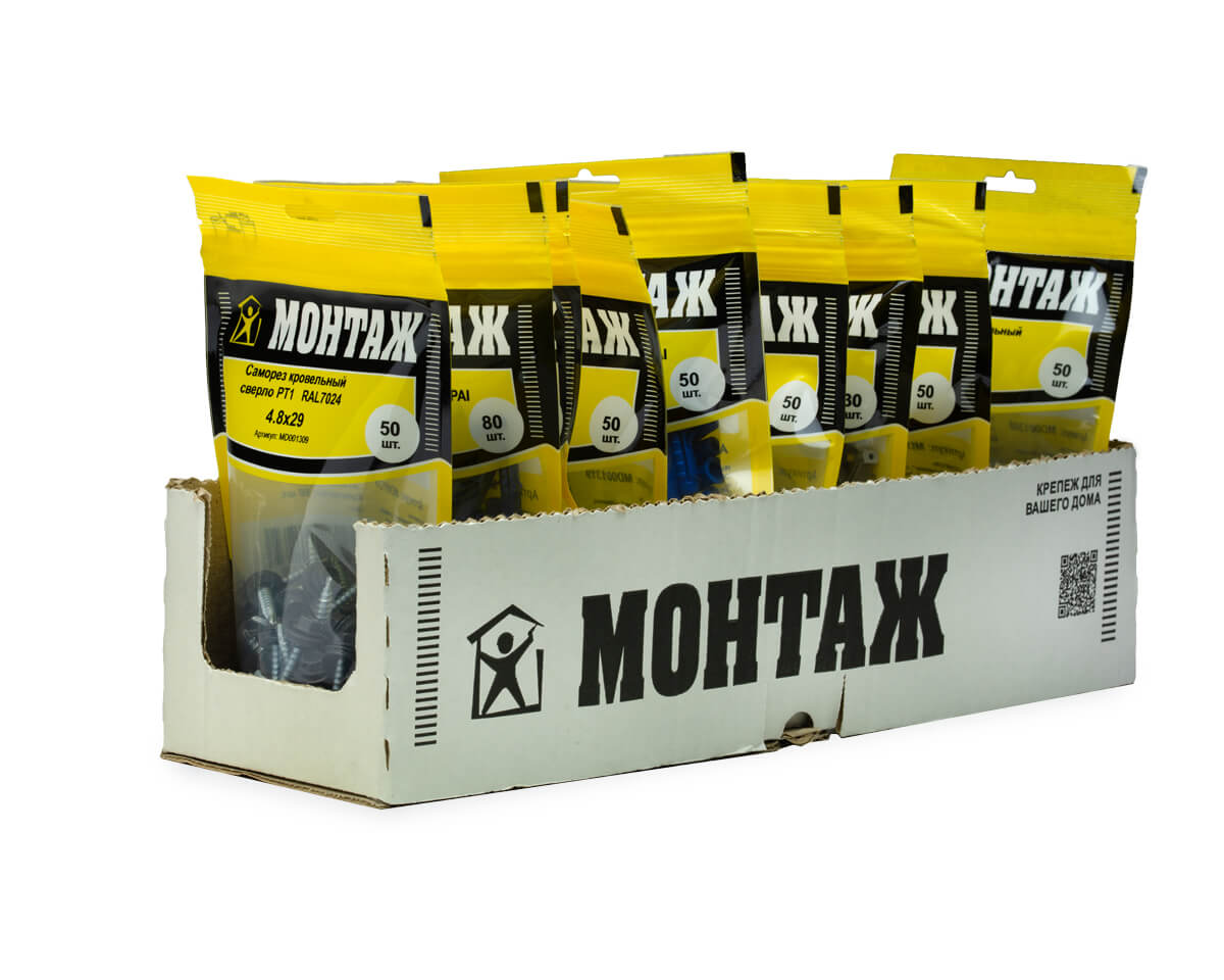 Саморез кровельный с резин. прокл. 4.8х29, сверло PT1, RAL 7024, дой-пак M, МОНТАЖ (упак/50шт)