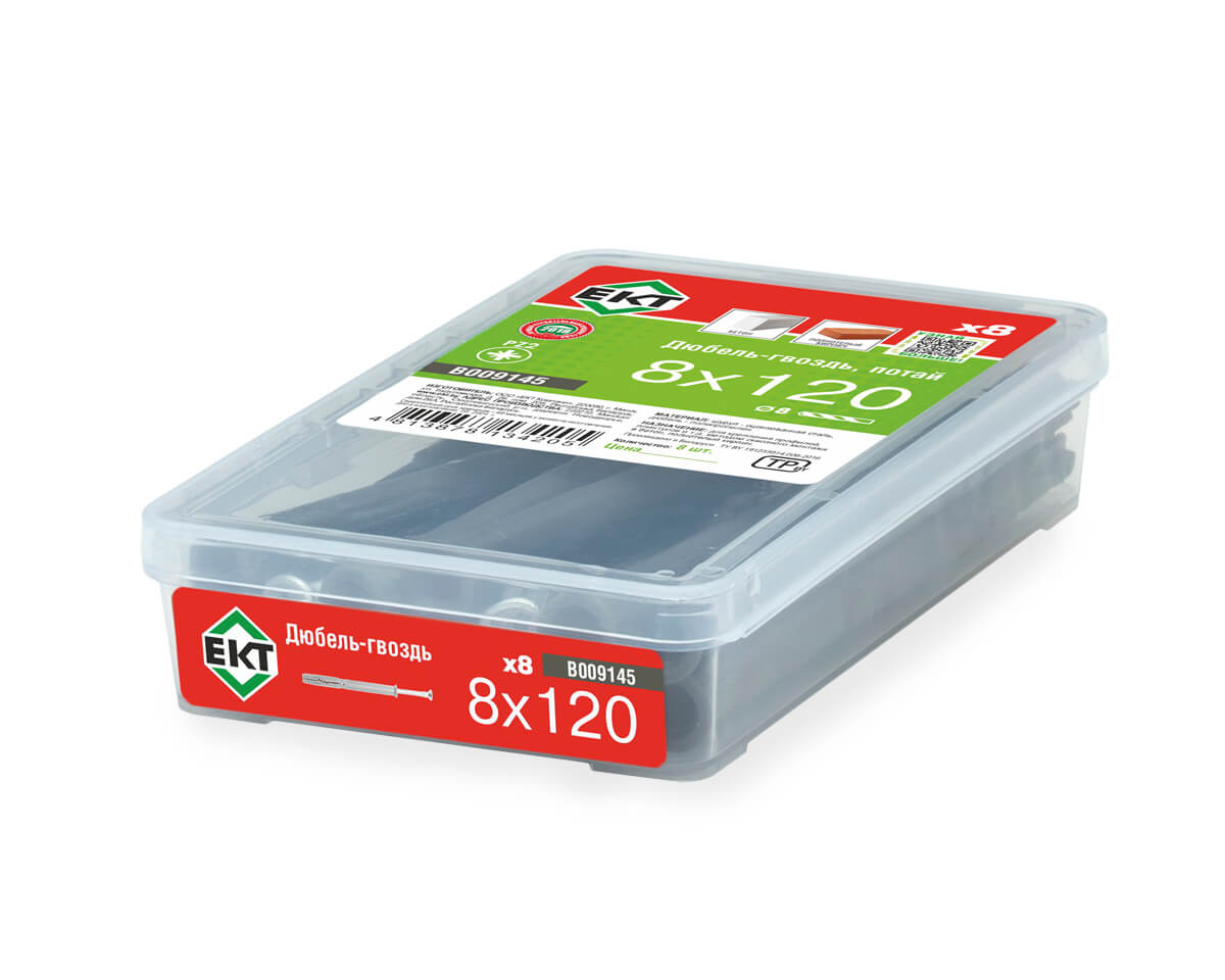 Дюбель-гвоздь GL, 8x120 потай, п/п, ЕКТ (пласт.конт./8шт)