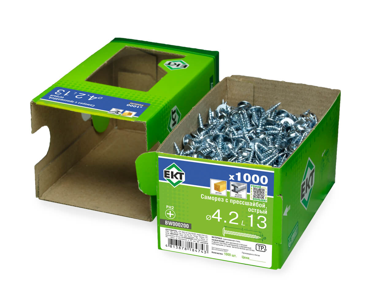 Саморез с прессшайбой, 4.2x13 острый, цинк, в коробке с окном, ЕКТ (упак/1.000шт)