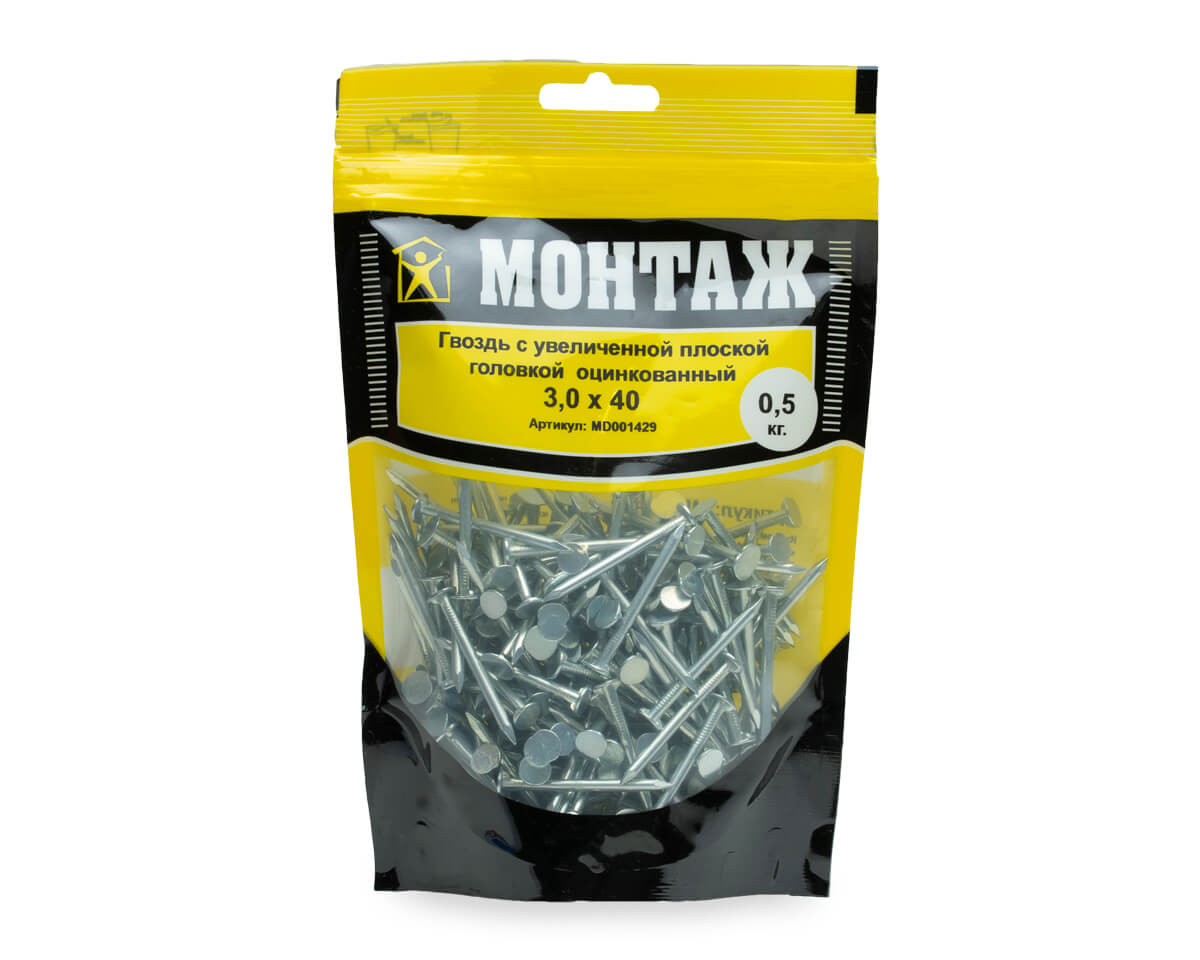 Гвоздь с увеличенной плоской головкой 3,0х40, цинк, дой-пак М (пакет/0,5кг)