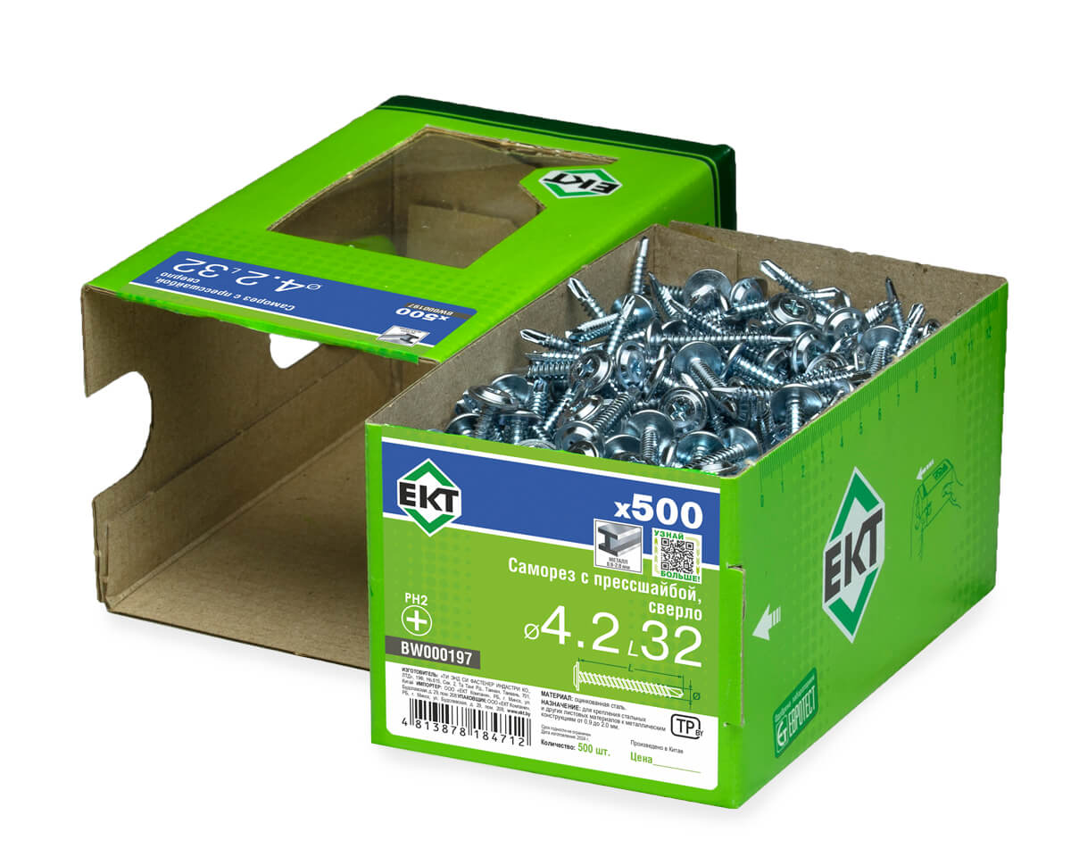 Саморез с прессшайбой, 4.2x32 сверло, цинк, в коробке с окном, ЕКТ (упак/500шт)