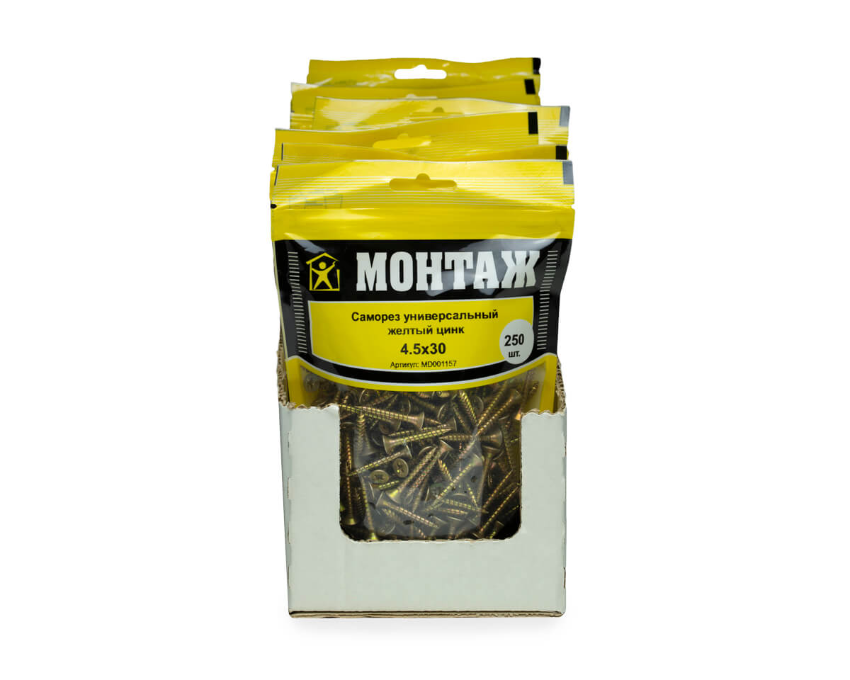 Саморез универсальный 4.5x30, желтый цинк, дой-пак M, МОНТАЖ (пакет/250шт)