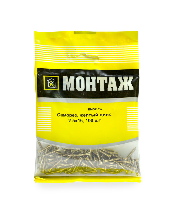 Саморез, желтый цинк 2.5х16 (пакет/100шт)