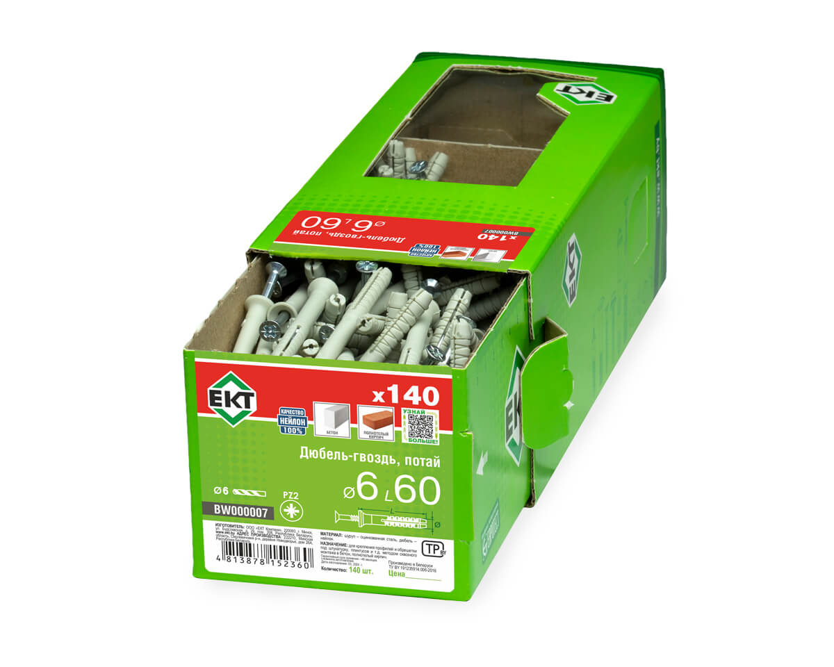 Дюбель-гвоздь GL, 6x60 потай, нейлон, ЕКТ (кор. с окном/140шт)