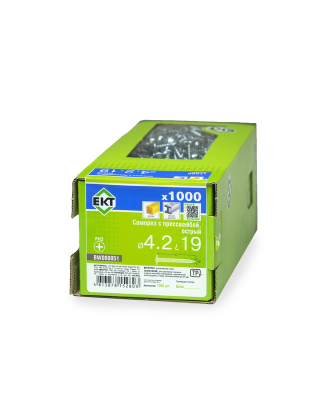 Саморез с п/ш 4.2х19 острый, цинк, в коробке с окном, ЕКТ (упак/1.000шт)