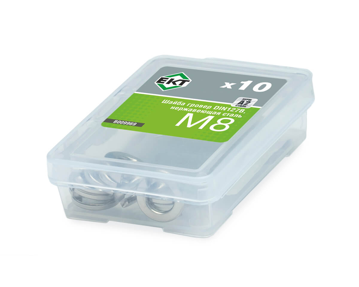 Шайба гровер М8, DIN127B, НЕРЖ. СТАЛЬ, ЕКТ (упак/10шт)
