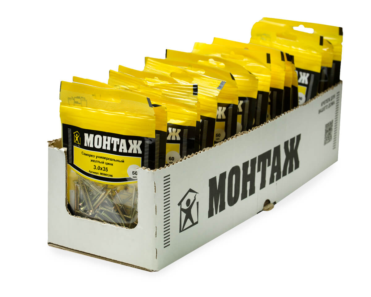 Саморез универсальный 3.0x35, желтый цинк, дой-пак S, МОНТАЖ (пакет/50шт)