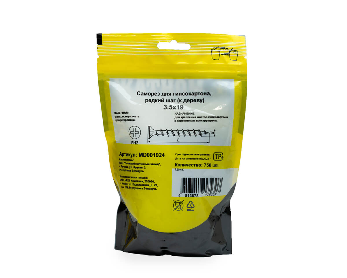 Саморез для гипсокартона 3.5x19, редкий шаг (к дереву), фосфат, дой-пак M, МОНТАЖ (пакет/750шт)