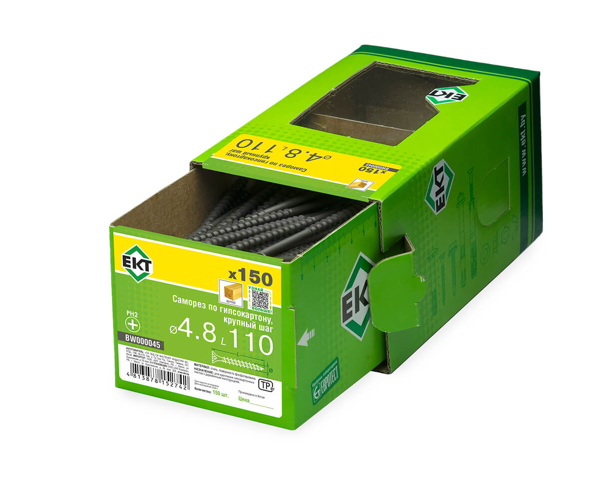Саморез по ГК 4.8х110 крупный шаг (к дереву), фосфат., в коробке с окном, ЕКТ (упак/150шт)