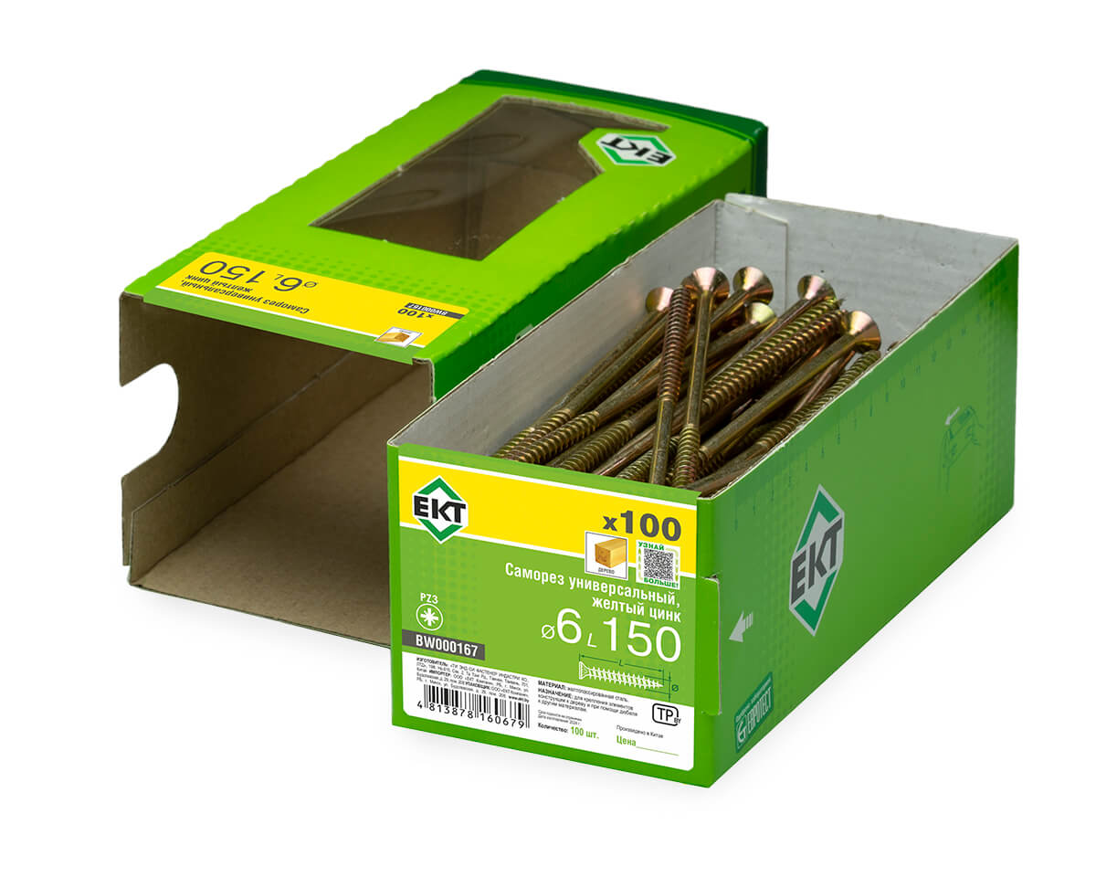 Саморез универсальный 6.0х150, желтый цинк, в коробке с окном, ЕКТ (упак/100шт)