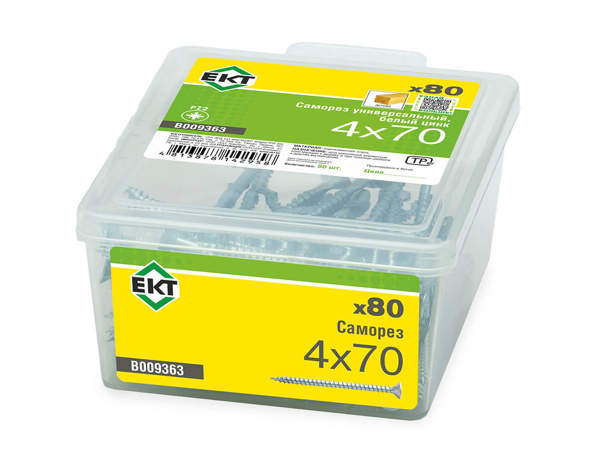 Саморез универсальный 4.0х70, белый цинк в пласт. контейнере (упак/80шт) ЕКТ