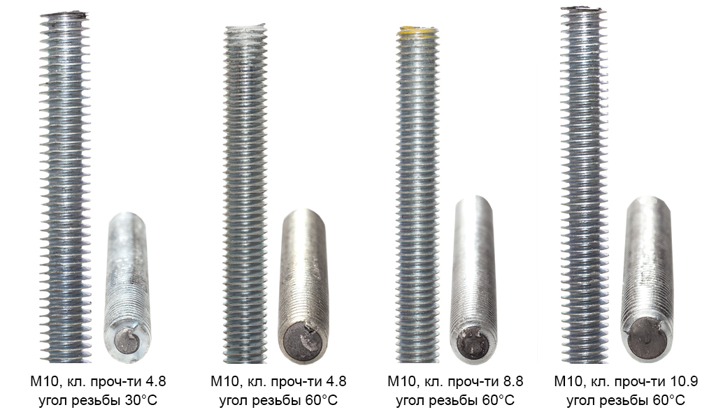 шпильки резьбовые.jpg