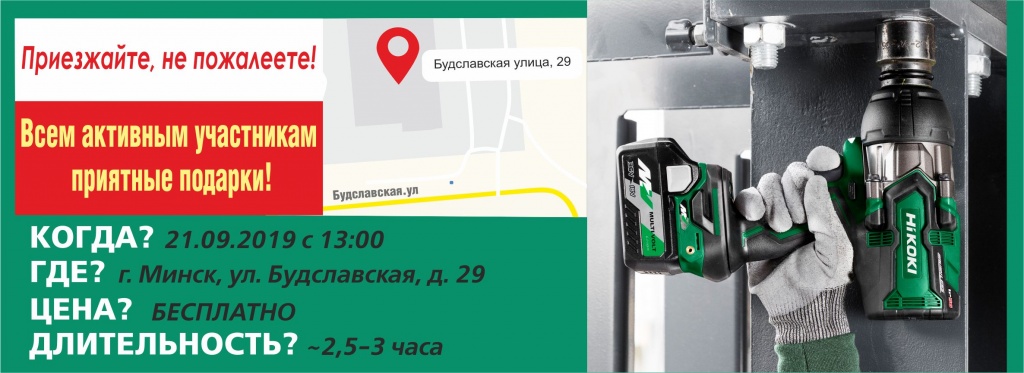 карт1а.jpg