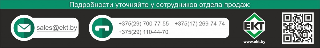 почта и телефон.jpg