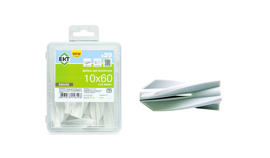 Dyubel-dlya-penobetona-10kh60-kopiya.jpg Dyubel-dlya-penobetona-10kh60-kopiya.jpg