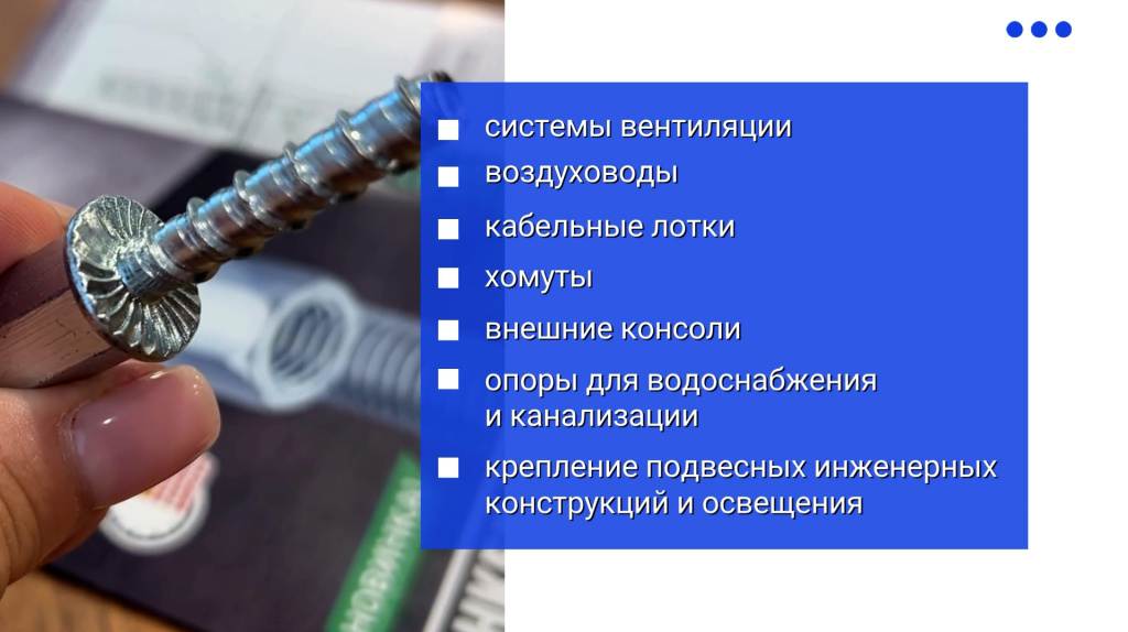 KAJT9154.00_01_47_28.Still011.jpg