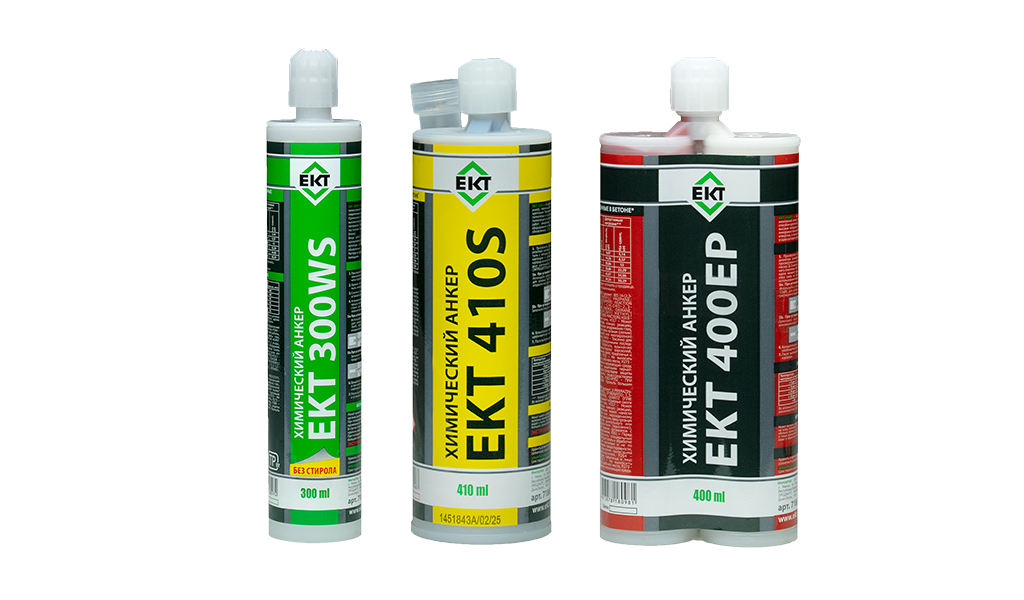 ekt_khimicheskie-ankery.jpg ekt_khimicheskie-ankery.jpg