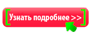 7ccfaaa3b5b6b71c480c50aaef6d6866.gif 7ccfaaa3b5b6b71c480c50aaef6d6866.gif