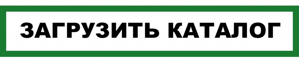 КНОПКА.jpg