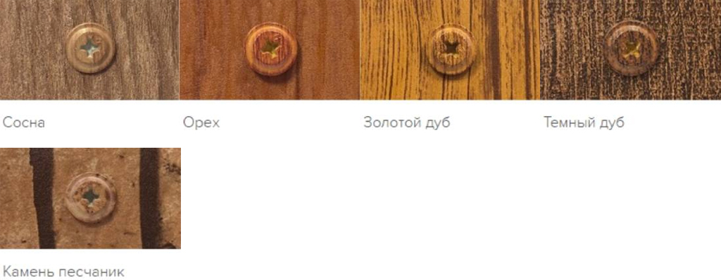 цветовой ряд саморезов printech в ЕКТ.jpg