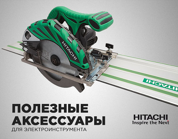 ЕКТ сегодня
