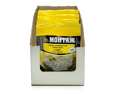 Саморез универсальный 3.5x20, желтый цинк, дой-пак S, МОНТАЖ (пакет/100шт)