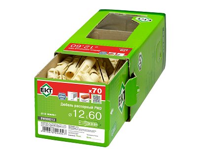 Дюбель распорный PND 12x60, нейлон, ЕКТ (кор. с окном/70шт)