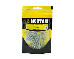 Саморез универсальный 4.5x60, белый цинк, дой-пак S, МОНТАЖ (пакет/25шт)