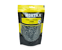 Гвоздь строительный 2.0x40, дой-пак M, МОНТАЖ (пакет/0.5кг)