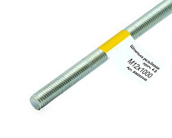 Шпилька резьбовая M12x1000мм, прочн. 4.8, цинк, МОНТАЖ (с этик./1шт)